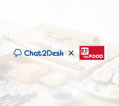 Рисунок к статье: Кейс: как Resfood увеличил отгрузки на 25% с помощью Chat2Desk