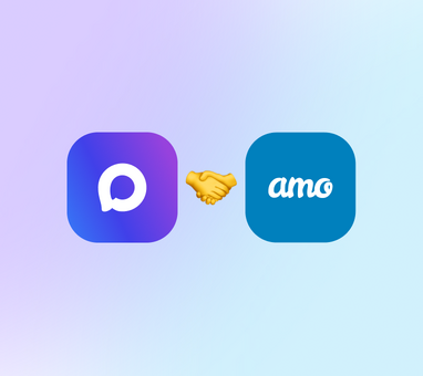 Рисунок к статье: Интеграция MAX и amoCRM в Chat2Desk: как встроить мессенджер в систему продаж