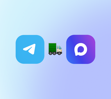 Рисунок к статье: Как переехать из Telegram и WhatsApp в MAX: переносим данные и набираем аудиторию