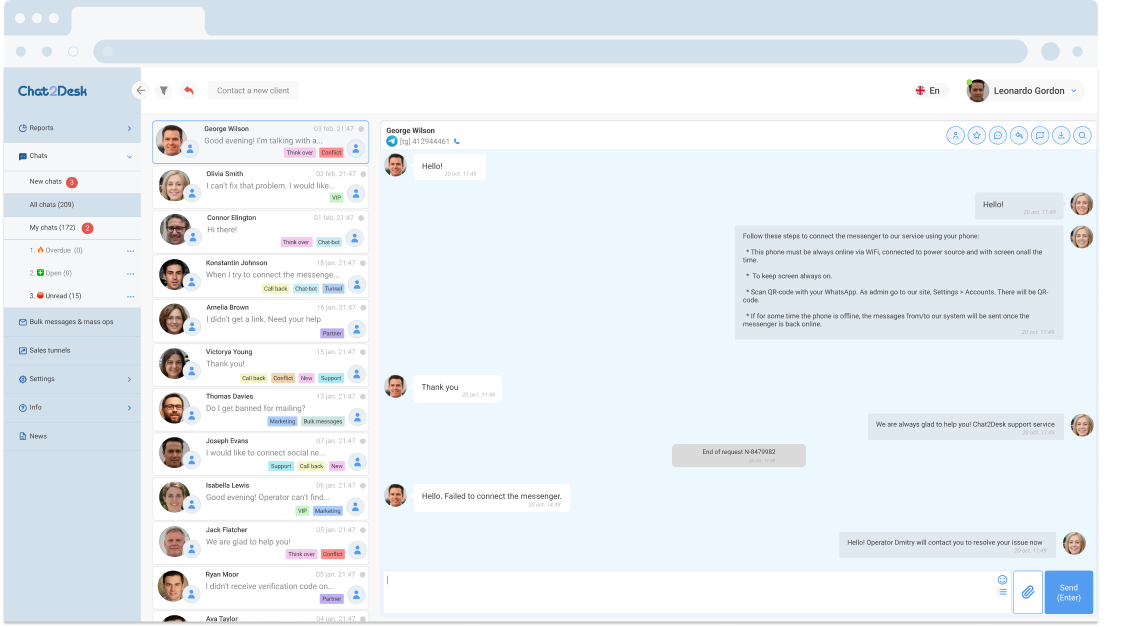 Chat2Desk updates: December 2020